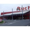  Drive AUCHAN bâches tendues 